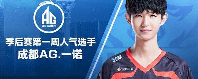 中国德比激 中国德比激