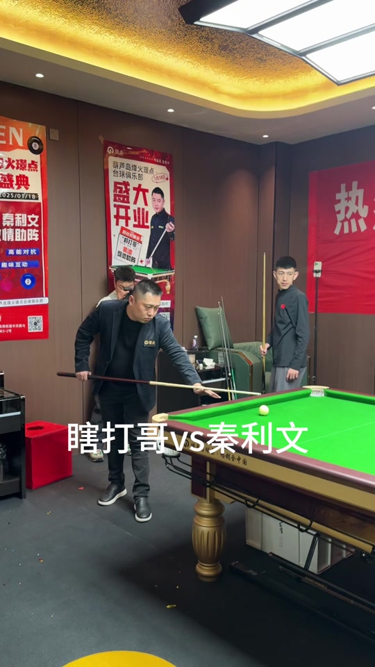虽然多纳鲁 虽然多纳鲁