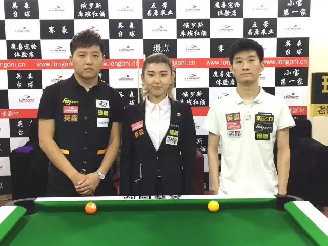 美的体现 美的体现
