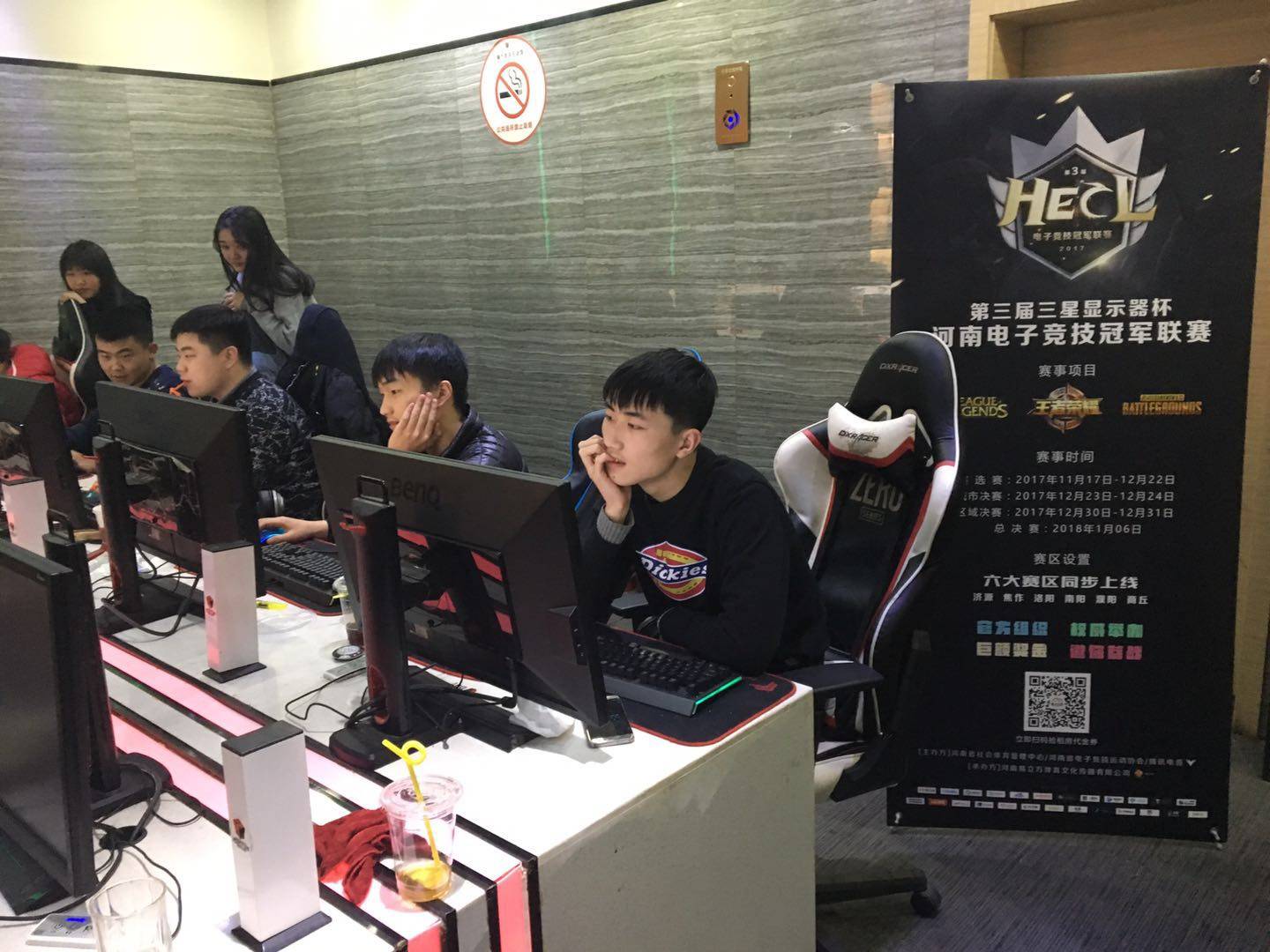 章的核心思 章的核心思