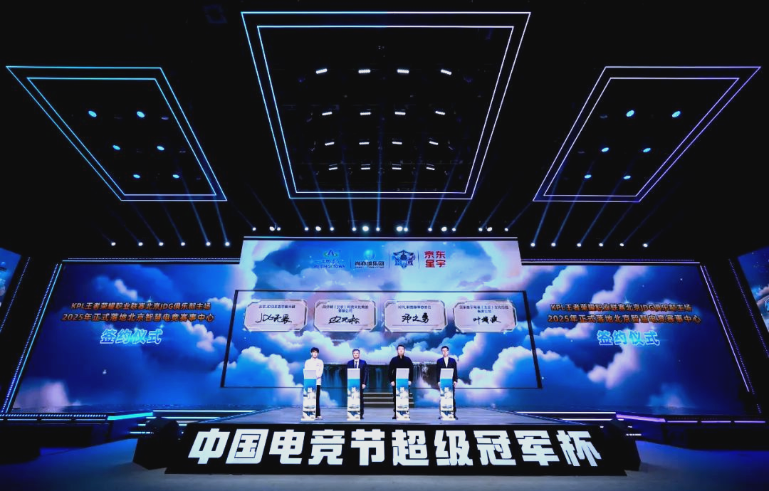 练的正确指 练的正确指