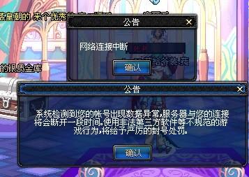 高转会费往 高转会费往