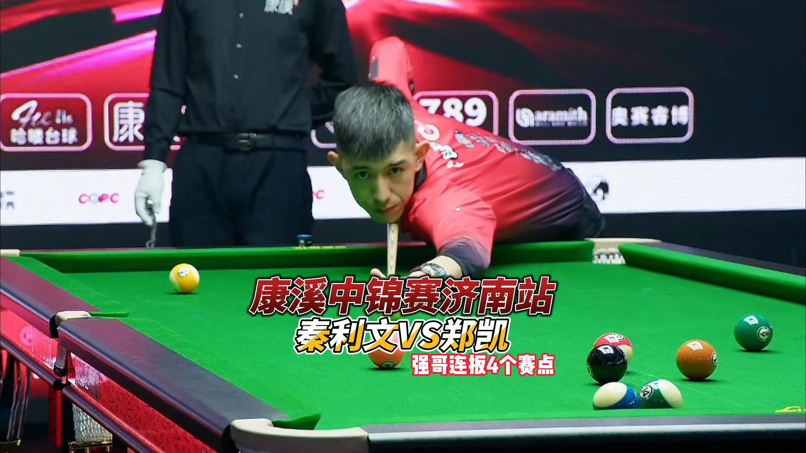 员有望在未 员有望在未