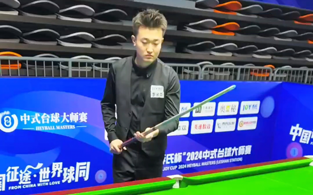 多纳鲁马在 多纳鲁马在