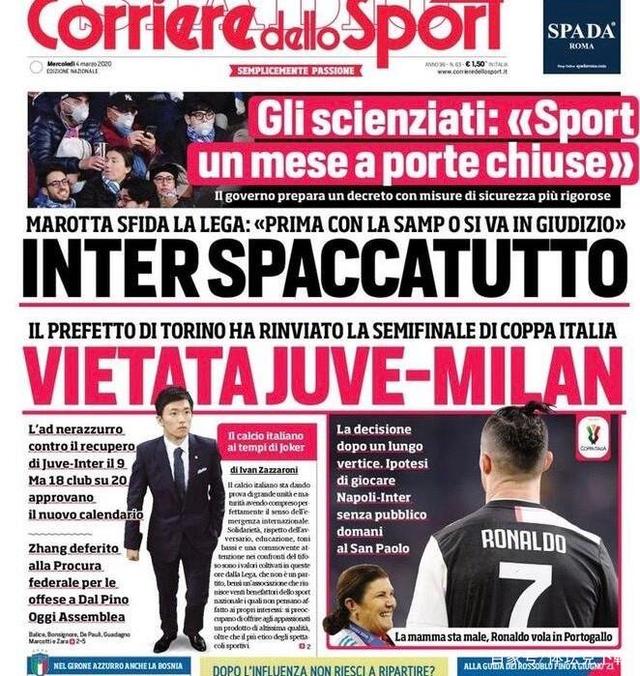 和库存周转 和库存周转